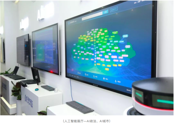 科大訊飛：MAXHUB讓展廳每一平米發揮大價值